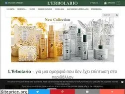 Sites similar to erbolario.gr