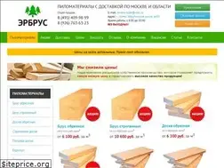 Sites similar to erbrus.ru