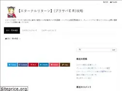 Sites similar to erbs-zyouhou-kyoku.com
