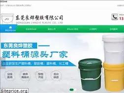 Sites similar to erbuxiu.com