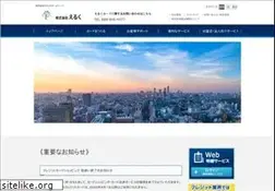 Sites similar to erc-card.co.jp