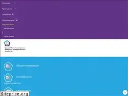Sites similar to erc-gkh.ru