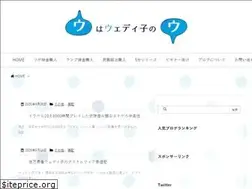 Sites similar to erc-lifes.com