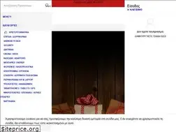 Sites similar to erc.gr