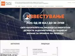 Sites similar to erc.org.mk