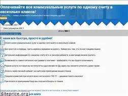 Sites similar to erc00.kz