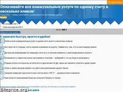 Sites similar to erc10.kz