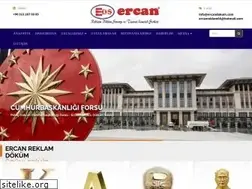 Sites similar to ercandokum.com