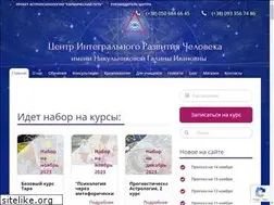 Sites similar to ercgamma.com.ua