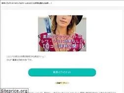 Sites similar to erchima.net
