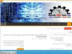 Sites similar to erci.ir