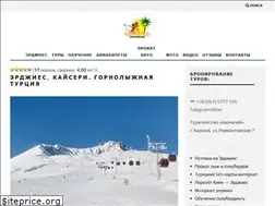 Sites similar to erciyes-kayseri.com