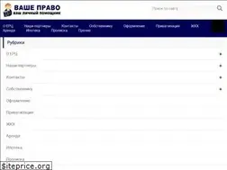 Sites similar to erckzn.ru