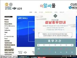 Sites similar to ercmall.co.kr