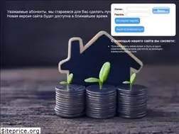 Sites similar to erconline.ru