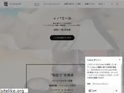 Sites similar to ercrosscloth.com