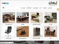 Sites similar to ercut.com
