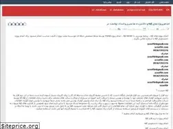 Sites similar to erdatabase.rozblog.com