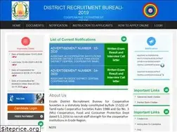 Sites similar to erddrb.in