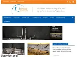Sites similar to erdenesukh.com