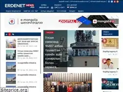Sites similar to erdenetnews.mn