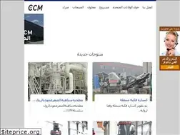 Sites similar to erdenyapi.com