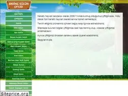 Sites similar to erdincsulunciftligi.com