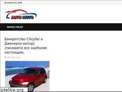 Sites similar to erdk.org