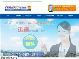 Sites similar to erea-office.com