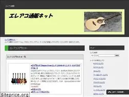Sites similar to ereacosuki.net