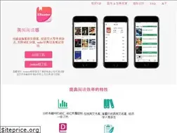 Sites similar to ereader.link