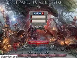 Sites similar to ereality.ru
