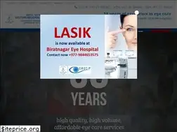 Sites similar to erec-p.org