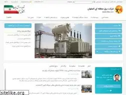 Sites similar to erec.co.ir