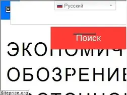 Sites similar to erece.org