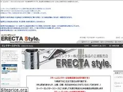 Sites similar to erecta.ne.jp