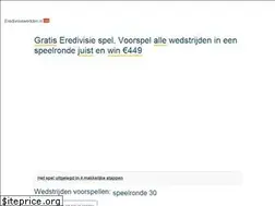 Sites similar to eredivisiewedden.nl