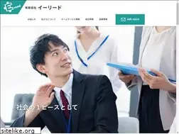 Sites similar to ereed.jp