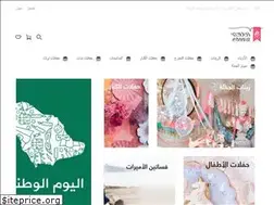 Sites similar to ereeva.com