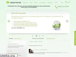 Sites similar to eregistrator.ru