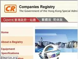Sites similar to eregistry.gov.hk