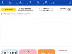 Sites similar to eregrashop.net