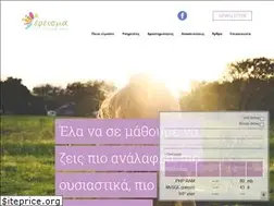 Sites similar to ereisma-psychology.gr