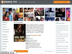 Sites similar to ereko.tv