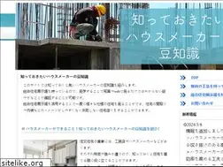 Sites similar to erektilepillenonline.com
