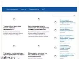 Sites similar to erekto.ru