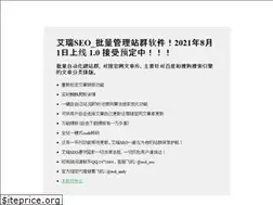 Sites similar to erelseo.com