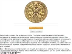 Sites similar to eremeevs.com