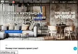 Sites similar to eremont.ru