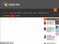 Sites similar to eren.mn
